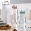 G369 bouncing lid plastic water cup with a drawstring, outdoor sports water bottle, anti-drop outdoor fitness student cup, and portable cup for boys and girls Specification image